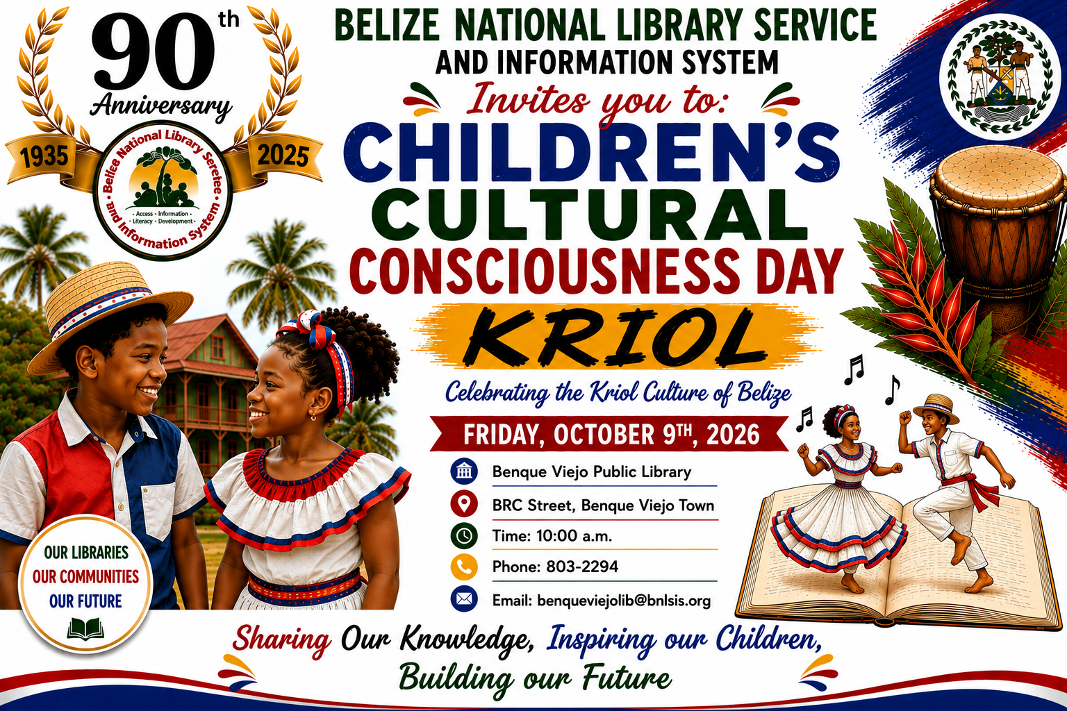 Children cultural consciousness